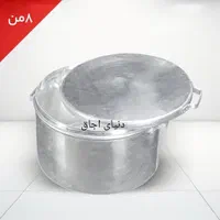 قابلمه و تابه روحی مناسب برای 100تا150نفر روحی|ظروف پختوپز|قم, علی آباد سعدگان|دیوار
