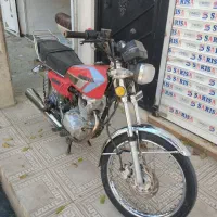 هندا۲۰۰