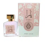 ادکلن یارارین هارد