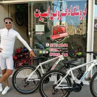 دوچرخه بادلار200تومانی میخوای فقط تاروزجمعه چکی