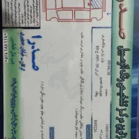 پژو پارس اتومات tu5|خودرو سواری و وانت|رودهن, |دیوار