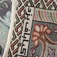 رو فرشی|روفرشی|تبریز, |دیوار