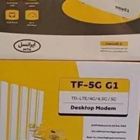 مبینت ایرانسل