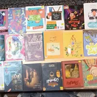 کتاب های رمان و داستان های جذاب و جالب