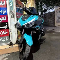 آیروکس 155 مدل 1401