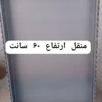 فروش منقل در سه سایز|اجاق گاز و لوازم برقی پخت‌وپز|رامشیر, |دیوار