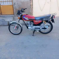 موتور مدل ۹۴ درحدخشک(۱۵۰سی سی)