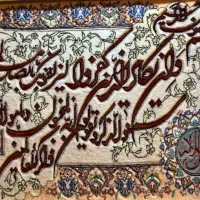 تابلو فرش دست بافت گل ابریشم