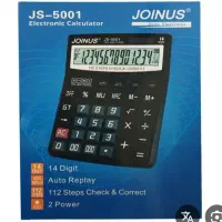 ماشین حساب نو