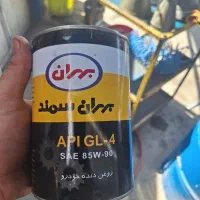 روغن موتور تعاونی به قیمت روی قوطی|خدمات موتور و ماشین|اهواز, گلستان|دیوار