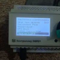 کنترلر اتاق سرور|مودم و تجهیزات شبکه|تهران, جیحون|دیوار