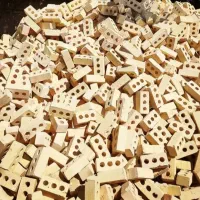 مصالح ساختمانی