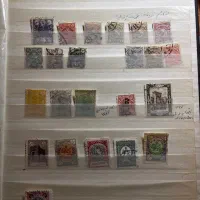 آلبوم تمبر قاجار تا جمهوری|کلکسیون سکه، تمبر، اسکناس|یزد, |دیوار