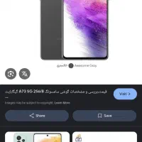 گوشی a73واقعا تمیز ۲۵۶حافظه