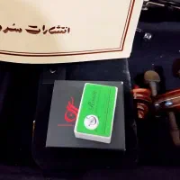 ویولن در حد نو|ویولن|پرند, فاز ۵|دیوار
