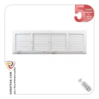 دریچه کولر ریموت دار سایز 80*20 برنازی (Bornazi)|کولر آبی|تهران, علم و صنعت|دیوار