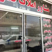 رهن و اجاره همکف