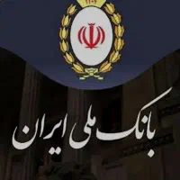 امتیاز بانک ملی مهربانی