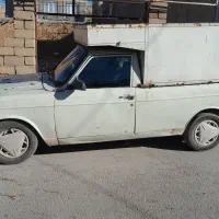 پیکان وانت مدل ۸۵