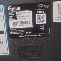 لوازم خانگی تلویزیون|تلویزیون و پروژکتور|هشتگرد, فاز ۲ مهستان|دیوار