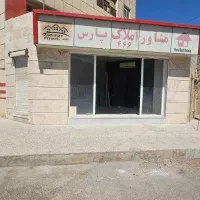 مغازه تجاری تازه تعمیر|فروش مغازه و غرفه|اهواز, شهرک دانشگاه|دیوار