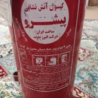 وسیله|سایر لوازم برقی|میبد, |دیوار
