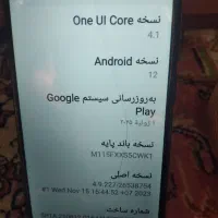 گوشی سامسونگ درسه مدل مختلف|موبایل|صوفیان, |دیوار