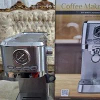 اسپرسو ساز نورنبرگ