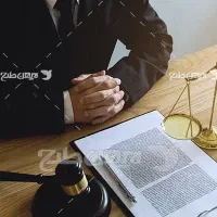 وکیل پایه یک دادگستری