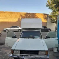 وانت فلافلی