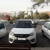 ام وی ام x33