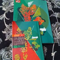 کتاب فرمول بیست دینی وزندگی رشته تجربی