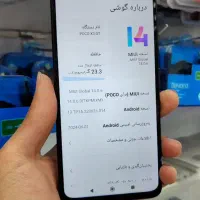 پوکو x3 GT|موبایل|سبزوار, نواب صفوی|دیوار