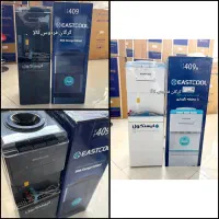 آبسردکن ایستکول کد409 سفیدوسیلور فردوس کالا