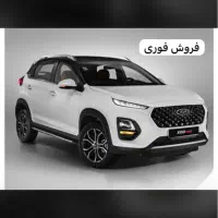 پروx22تحویل برج۹