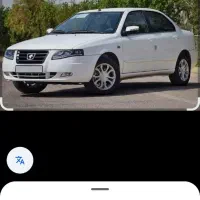 حواله سمند سورن