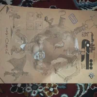 کتاب شیمی یازدهم مبتکران