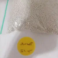 سرلاک طوطی دارای پروبیوتیک. اسپری ضد انگل|عمدهفروشی|قیدار, |دیوار