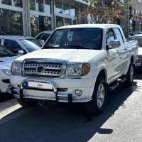 کاپرا جفت دیفرانسیل