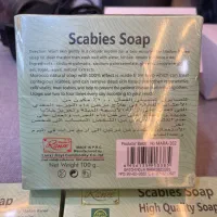 صابون معجزه|آرایشی، بهداشتی، درمانی|سقز, |دیوار