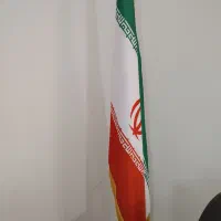 وام مهربانی