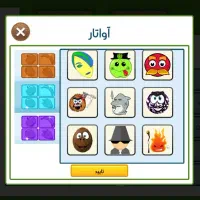 فروت.کرفت.80m.|کنسول، بازی ویدئویی و آنلاین|ارومیه, |دیوار