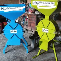 آسیاب|خردکن، آسیاب، غذاساز|داران, |دیوار