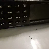 سخنگو سمند