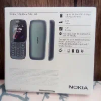 نوکیا 106. 4G|موبایل|قم, زنبیل آباد|دیوار