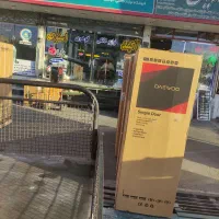 یخچال وفریزردوقلودوو
