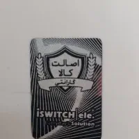 محافظ هوشمند ولتاژ و جریان تک فاز مناسب برق منزل|مصالح و تجهیزات ساختمان|نجفآباد, امام خمینی|دیوار