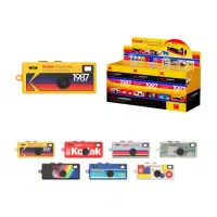دوربین جاسوییچی کداک Kodak Charmera Keychain 1987|دوربین عکاسی و فیلمبرداری|تهران, خواجه نظام الملک|دیوار