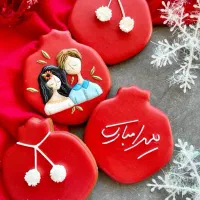 کوکی مناسبتی|خوردنی و آشامیدنی|صالح آباد, |دیوار