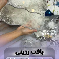 آموزش تخصصی تمام تکنیک های هنر پولساز رزین